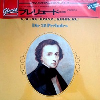 Philips : Arrau - Chopin Preludes
